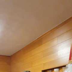 IMG-20231213-WA0041.jpg